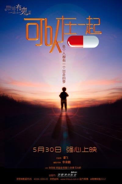 怎么办假韩国韩瑞大学毕业证